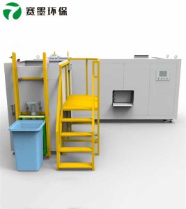 餐廚垃圾處理設備